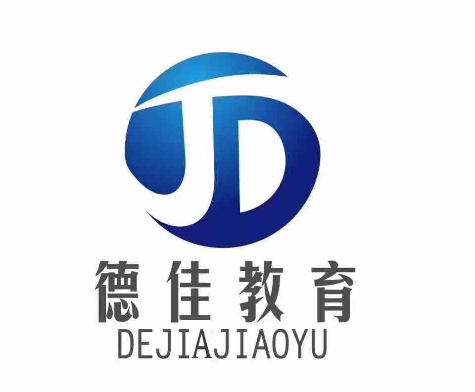 ��ͬ�е¼���Ϣ��ԃ���޹�˾��Ƹ�n���