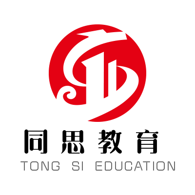 ��ͬ�����������I(y��)�������޹�˾����I(y��)��־