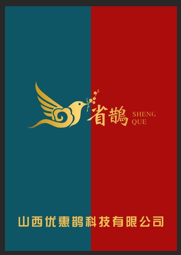 ɽ����(y��u)���o�Ƽ����޹�˾����I(y��)��־