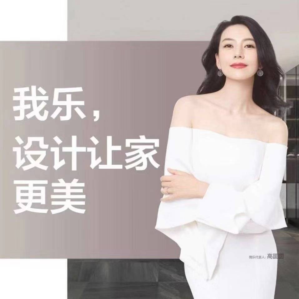 ��ͬ���d�y�ӾW(w��ng)�j(lu��)�Ƽ����޹�˾����I(y��)��(bi��o)־