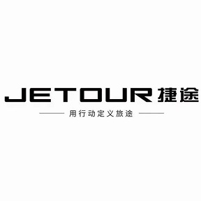 ɽ���ظ���ͨ��܇�N�۷������޹�˾����I(y��)��־