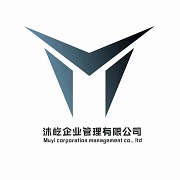 ɽ��Ҽ��������������؟�ι�˾����I(y��)��־